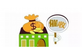 济南讨债公司成功追回初中同学借款40万成功案例